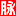 m.dtm.com.cn