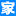 www.autohome.com.cn
