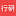 www.hangyan.co