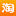 www.taobao.com